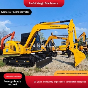Exportations de commerce extérieur : Vente de pelle Komatsu PC70PC200 (90 % neuve) - Product Image 1