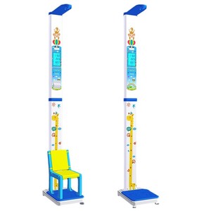 Pèse-personne pour enfants DHM 200Y avec mesure vocale pour enfants - Product Image 5
