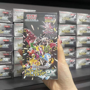 กล่องปิดผนึก ptcg pokmoned เวอร์ชั่นญี่ปุ่น SV4a ส่องแสงสมบัติอดีตการซื้อขายและการเก็บรวบรวมบัตรของขวัญ - Product Image 2