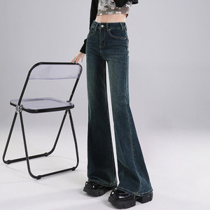 Jean micro-évasé <span class=keywords><strong>vintage</strong></span> pour femme, style années 90, taille haute, amincissant, en denim, coupe droite - Product Image 4
