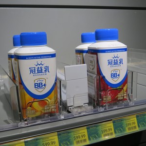 Empujador de resorte en espiral plano, sistema de empuje, divisor de empuje de estante para organizador de botellas de supermercado - Product Image 3