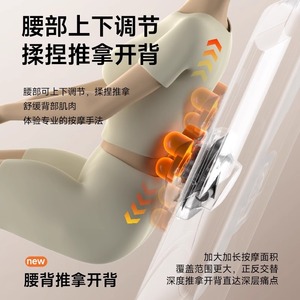 Electric Massage Mattress My 8820 Full Body Vibration Tapping Heat Therapy Neck Waist Hip Leg Back Relief Cushion - Product Image 5