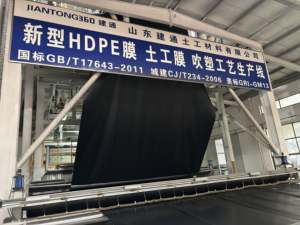 Smooth Waterproof Plastic HDPE/LDPE/LLDPE Eco-Friendly Durable Geomembrane <b>Pond</b> <b>Liner</b> - Product Image 6