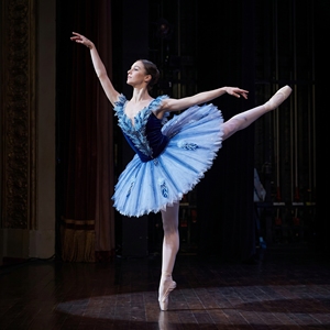Tutú de Ballet Clásico Profesional Blue Bird, Variación de la Bella Durmiente, Traje de Ballet para Bailarinas Adultas y Adolescentes - Product Image 1