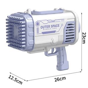 <span class=keywords><strong>Pistola</strong></span> <span class=keywords><strong>de</strong></span> <span class=keywords><strong>Burbujas</strong></span> Bazooka <span class=keywords><strong>de</strong></span> Jacko Toys, Juguete Eléctrico <span class=keywords><strong>de</strong></span> <span class=keywords><strong>Burbujas</strong></span> con 80 Agujeros, Máquina <span class=keywords><strong>de</strong></span> <span class=keywords><strong>Burbujas</strong></span> para Fiestas, Juguete <span class=keywords><strong>de</strong></span> Plástico para Niños - Product Image 4