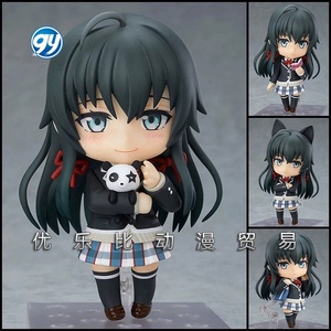 My Teen Romantic Comedy SNAFU <span class=keywords><strong>Yukino</strong></span> <span class=keywords><strong>Yukinoshita</strong></span> Q Version Nendoroided Style PVC Cartoon Figure 1307 Ganyuan Eco-Friendly - Product Image 2