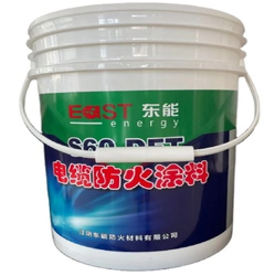 Seau en plastique de <span class=keywords><strong>peinture</strong></span> personnalisé de 15 litres avec poignées en métal - Product Image 4