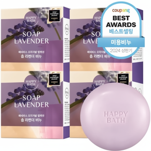 Collezione Originale Happy Bath, Sapone in Barra alla Lavanda 90g, Idratante in Forma Solida, Confezione da 4 con Sconto - Product Image 1