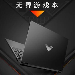 Portátil para Juegos H-P <span class=keywords><strong>Victus</strong></span> 8 Nuevo de 2022, <span class=keywords><strong>I7</strong></span>-12700H de 12.ª Generación, 14 Núcleos, 16 GB de RAM, 512 GB de SSD, RTX 3050Ti, Panel IPS, Teclado en Inglés, Enchufe CN - Product Image 3