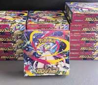 Boîte de boosters scellée Pokémon TCG M1S Mega Symphony – Cartes à collectionner originales de qualité supérieure – Boîte scellée de cartes à collectionner