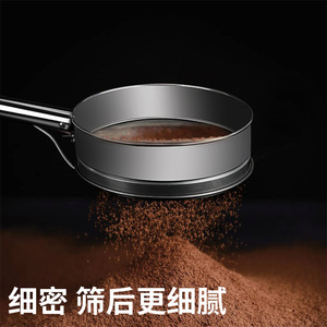 ตะแกรงสั่นไฟฟ้า สแตนเลส 220 โวลต์ ใช้มอเตอร์ สำหรับแกรองอาหาร แป้ง ทราย ผง - Product Image 3