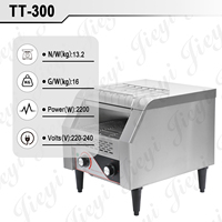 Grille-pain commercial à convoyeur 2200W en acier inoxydable, machine à griller électrique avec contrôle de la température et de la vitesse pour boulangerie et café