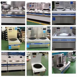 LYROE מסחרי בודד נירוסטה חשמלי כפול קעור צורב דיגיטלי בקרת אינדוקציה ווק סיר עם צילינדר - Product Image 5