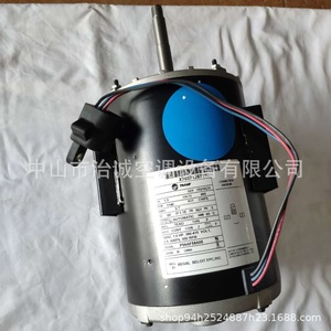 มอเตอร์เครื่องปรับอากาศ Trane รุ่น P56AF58A05 1 แรงม้า 380-415 โวลต์ 950 รอบต่อนาที ผลิตในประเทศจีน - Product Image 5