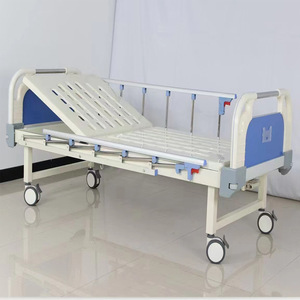 Cama de Hospital Fu Sen con Manivela Manual, Respaldo Ajustable, Elevación de Piernas, Cama Médica de ABS para Uso Doméstico y Cuidado de Ancianos - Product Image 1