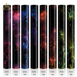 8 feuilles de papier d'encre de transfert <span class=keywords><strong>infusible</strong></span> 12in motif astronomique <span class=keywords><strong>infusible</strong></span> Sublimation transfert papier tasse pour T-shirt bricolage - Product Image 1