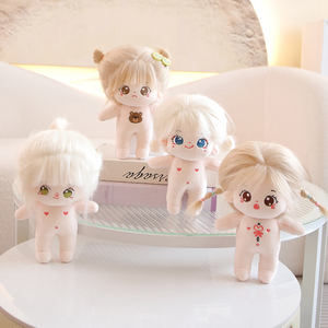 Bambola di pezza in cotone Kawaii da 20cm per bambine con scheletro in PVC incorporato in cartone animato bambola nuda per san valentino - Product Image 4