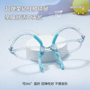 กรอบแว่นตาเด็กทรงรี Danyang รุ่น 1711 เลนส์อะคริลิกแบบเต็มกรอบ พร้อมแผ่นรองจมูกซิลิโคน TR ที่สวมใส่สบาย - Product Image 4