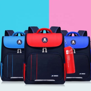 Bolsos para niños para estudiantes de moda 1-6 grados Fácil de reducir la carga de la mochila escolar de hombro - Product Image 2