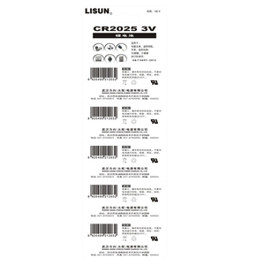 Ce chứng nhận 5 cái/vỉ CR2025 3V 150mAh nút Lithium/đồng xu di động chính Pin cho đồng hồ điều khiển từ xa - Product Image 2