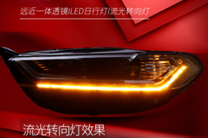 Faro Delantero de Alta Calidad para <span class=keywords><strong>Ford</strong></span> <span class=keywords><strong>Mondeo</strong></span> 2013-2016, para Conversión de Automóviles, Luz LED Completa, Ensamblaje de Alta Calidad - Product Image 2