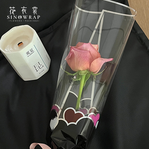 SINOWRAP nouveau sac à fleurs unique dentelle en forme d'<span class=keywords><strong>amour</strong></span> 20 pièces couleur unie emballage floral saint valentin fleuriste fournitures - Product Image 6