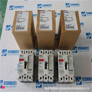 Relé Eaton Cutler-Hammer C306GN3 30A con Reinicio Automático Industrial - Product Image 1