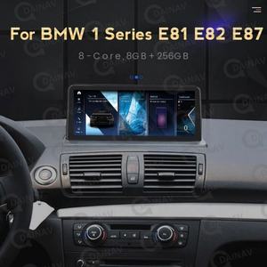 Autoradio 12,3 pouces pour BMW Série 1 120i E81 E82 E87 E88 2005-2012 Android 13 Navigation GPS Stéréo Lecteur multimédia de voiture - Product Image 5