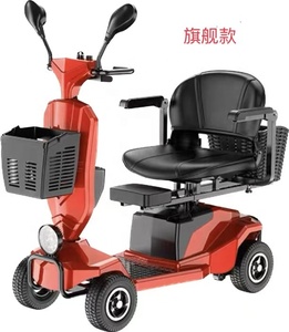 Enlace <span class=keywords><strong>de</strong></span> Pago para Neumáticos <span class=keywords><strong>de</strong></span> Motocicleta, Scooter <span class=keywords><strong>de</strong></span> Tres o Cuatro Ruedas y Productos <span class=keywords><strong>de</strong></span> <span class=keywords><strong>Segunda</strong></span> <span class=keywords><strong>Mano</strong></span> - Product Image 4