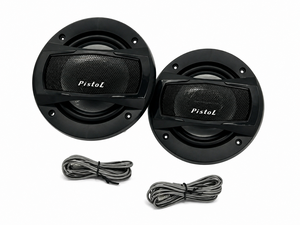 <span class=keywords><strong>Haut</strong></span>-<span class=keywords><strong>parleur</strong></span> coaxial 3 voies pour <span class=keywords><strong>voiture</strong></span> TS-A1395S 5 pouces 13 cm 400W avec cône IMPP et tweeter à dôme PEI – Amélioration haute puissance - Product Image 2