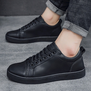 Zapatillas Blancas de Estilo Coreano para Hombre, Primavera, Calzado Casual Moderno para Jóvenes - Product Image 5