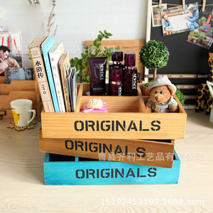 Originals Solid Wood Desktop Organizer Large Rectangle Storage <b>Box</b> <b>Jewelry</b> Cosmetic Compartment Tray - Product Image 3