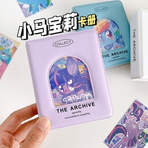 Album di <span class=keywords><strong>foto</strong></span> in PVC fatto da te con il cuore di amore Design vuoto PP Cover materiale porta Id per <span class=keywords><strong>foto</strong></span> di piccole dimensioni e carte - Product Image 3