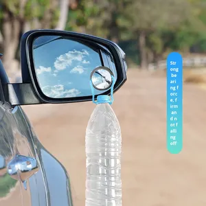 กระจกมองข้างสีเงินแบบกันน้ำ กันฝน พร้อมจุกดูดนาโน ปรับได้ 360 องศา มุมมองกว้าง - Product Image 1