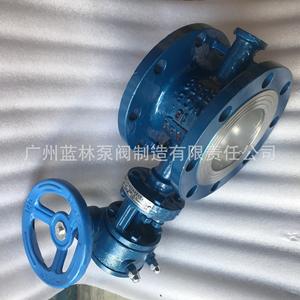 Vanne papillon à joint rigide multicouche en métal haute température D343H-25C, résistante aux acides et à l'huile, vanne papillon à bride D44Y-16C - Product Image 4