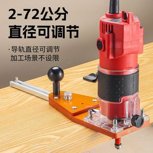 <b>Edge</b> <b>Trimmer</b> 16Mm Thick Base Ball Handle Comfortable Grip Woodworking Grooving Tool - Product Image 3