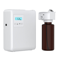 Machine à parfumer l'aromathérapie humidificateur d'arôme huile essentielle nano brouillard atomiseur nébuliseur pour espace rafraîchissant