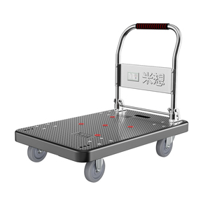 Chariot à plateforme pliable BC-858, spécifications personnalisables, plateforme de travail en plastique, capacité de charge de 300 kg, chariot à outils pour le fret portuaire - Product Image 3