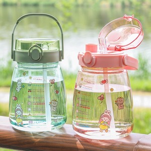 Garrafa de Água Plástica Grande de 1200ml para Crianças, Bonita e Resistente a Altas Temperaturas, Copo Esportivo para Atividades de Academia - Product Image 3
