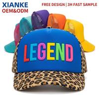 Casquette Trucker X&K Style Y2K en tissu éponge avec logo sérigraphié, performance streetwear, calotte haute en mousse, finition 3D en relief, maille respirante