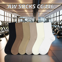Chaussettes de cheville pour l'automne, 100% coton, antibactériennes et anti-odeurs, taille unique, avec logo sur le revers