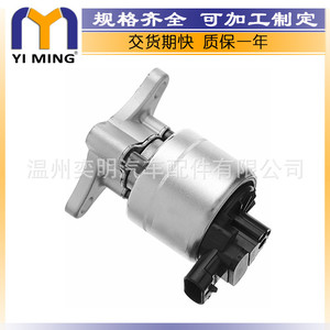 วาล์ว EGR ของ Opel Vauxhall รุ่น 724809130 72480903 YM V080 สำหรับระบบหมุนเวียนไอเสีย - Product Image 3