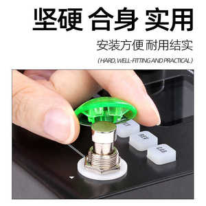 Capuchon de bouton de pédale d'effet de guitare, revêtement plastique, durable, poli, multicolore, pièces de guitare électrique - Product Image 3