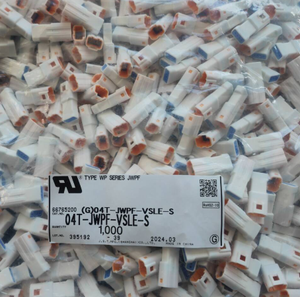 2.0MM JST公母连接器双面2/3/4针酸碱度端子汽车用聚氯乙烯绝缘铜线束 - Product Image 2