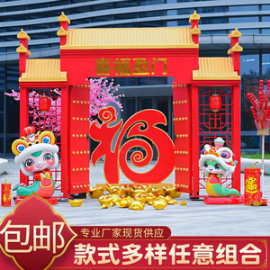 Escultura de Mascota del Año de la Serpiente de Fibra de Vidrio para Decoración Exterior en Entrada de Centro Comercial para el Año Nuevo Chino - Product Image 3