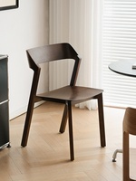 Chaise de salle à manger en bois massif de style nordique, chaise de salle à manger luxueuse en bois massif, chaise de table à manger moderne et simple avec dossier