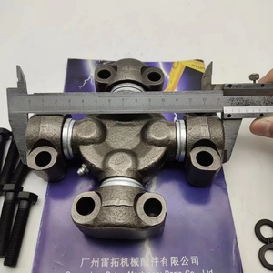 Joint universel Loader 955H 1S9670, roulement d'araignée 1S-9670 - Product Image 1