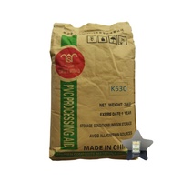 Régulateur de mousse K530 avec viscosité intrinsèque 14 14.5 Spécialement développé pour les profilés en PVC moussé