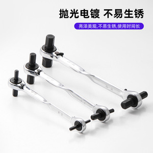 Double-ended Ratchet Wrench Metric Hex Chrome Molybdenum Steel Industrial Grade Polished Surface - Product Image 2