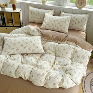 Ensemble de literie en coton lavé Moyu, quatre pièces, 230x245cm, housse de couette respirante et douce - Product Image 5